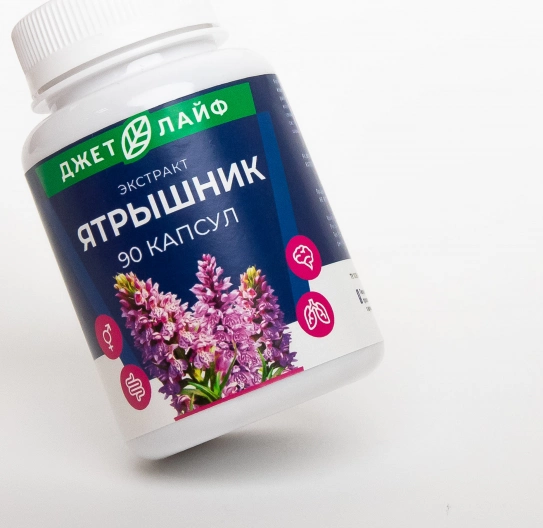 Ятрышник в капсулах 90 шт Ятрышник в капсулах 90 шт