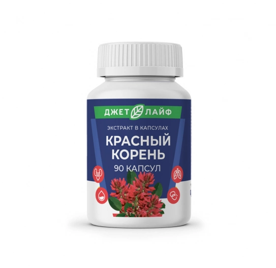 Красный корень в капсулах экстракт 90 шт Красный корень в капсулах экстракт 90 шт